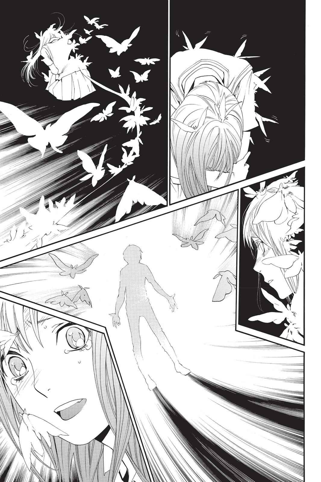 Noragami Chap 51 - Next Chap 52