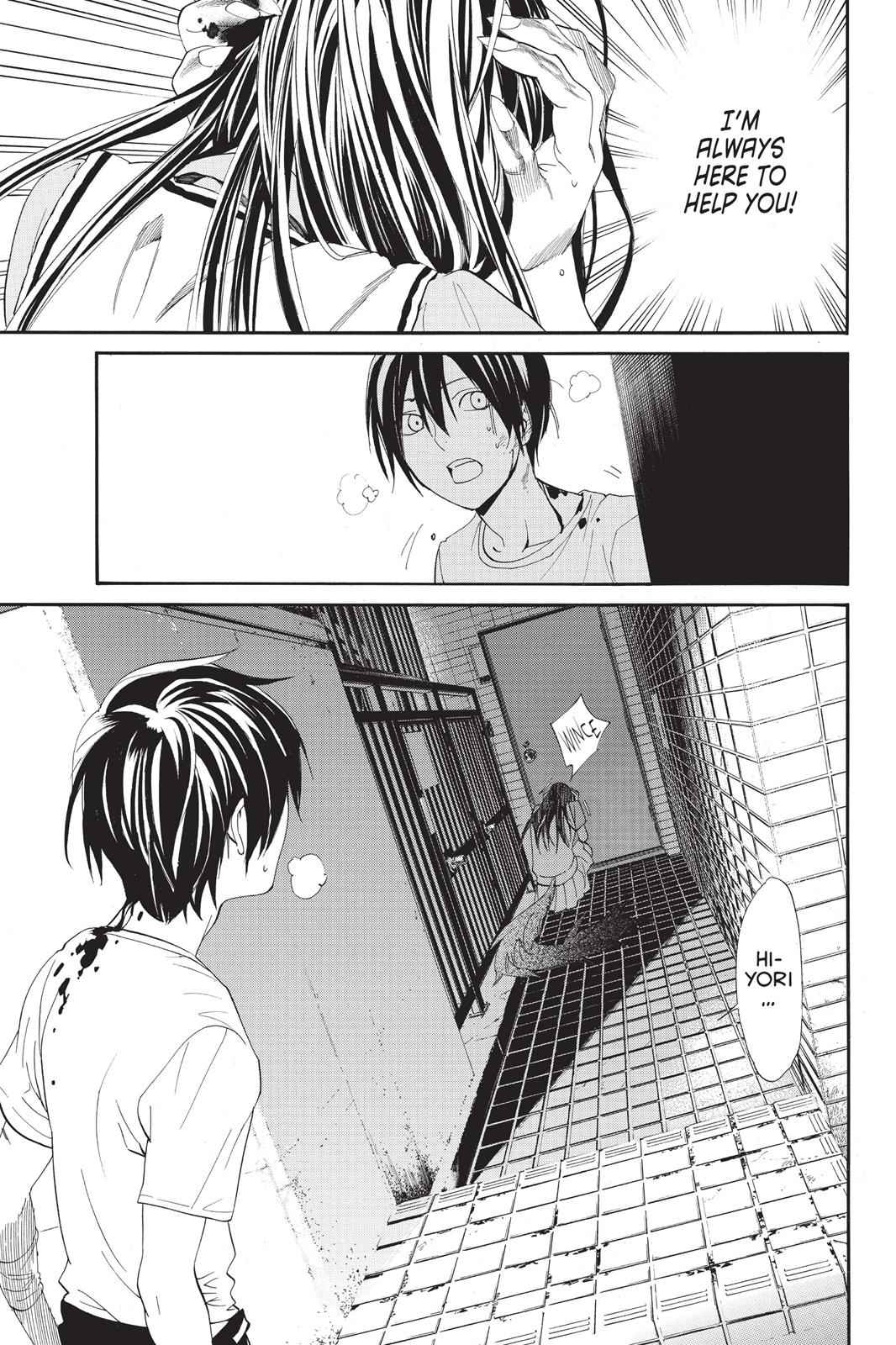 Noragami Chap 51 - Next Chap 52