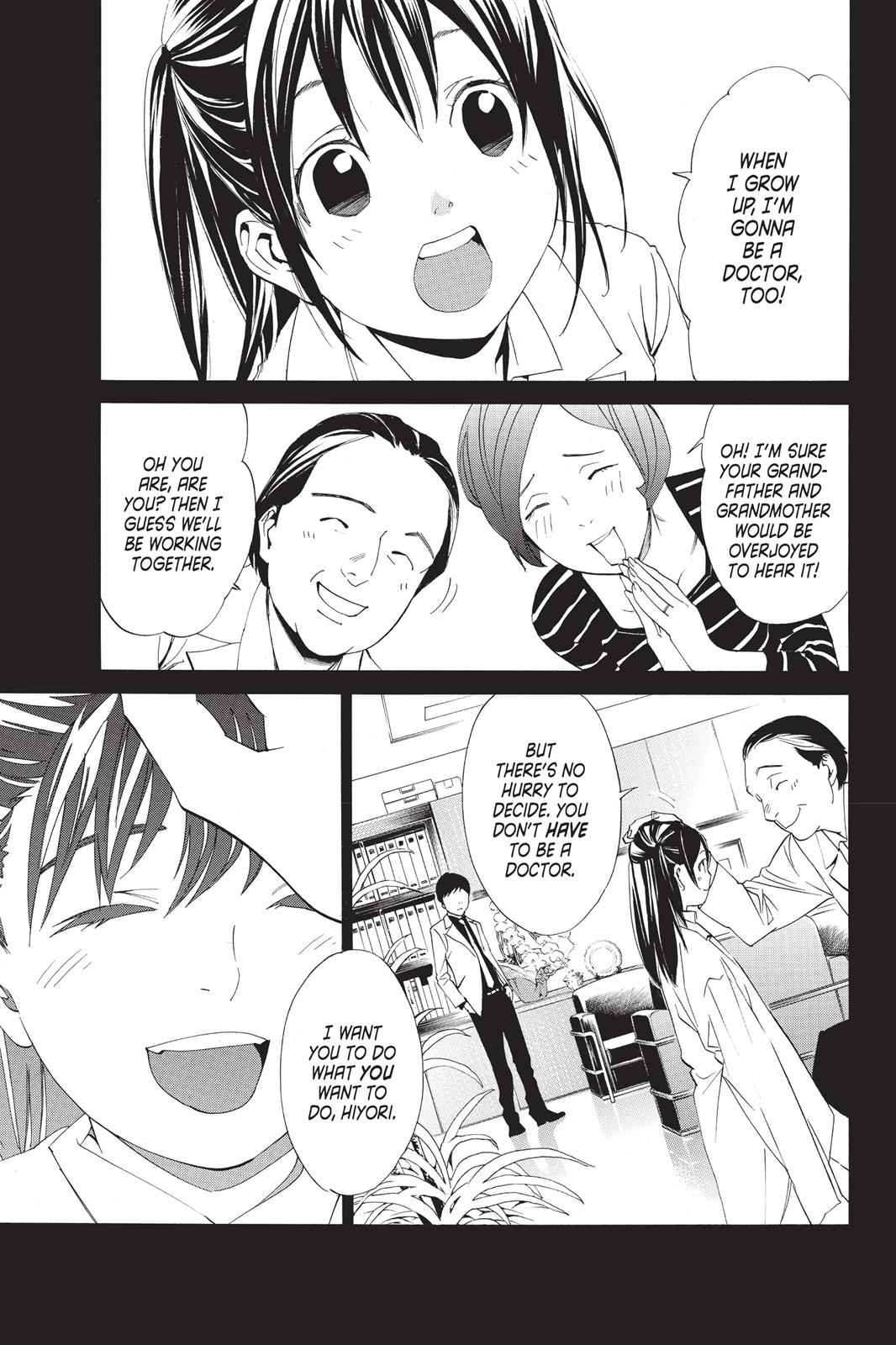 Noragami Chap 51 - Next Chap 52