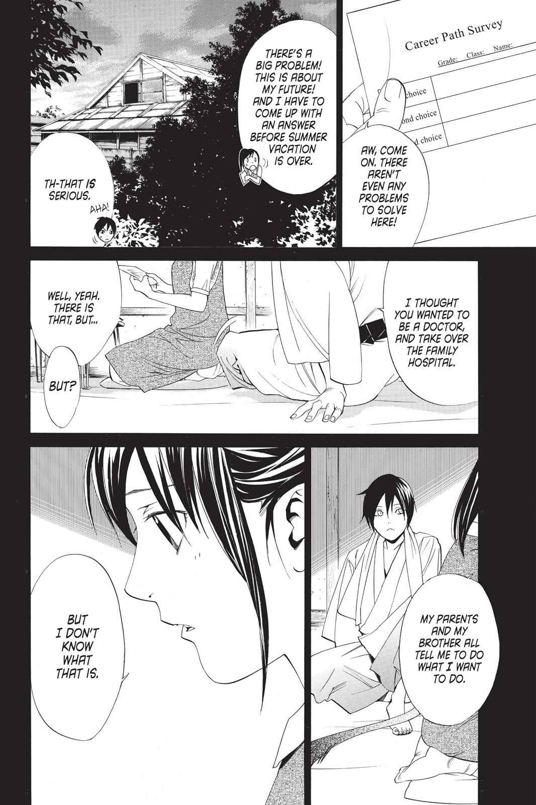 Noragami Chap 51 - Next Chap 52