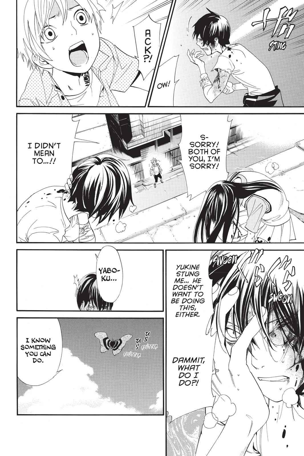 Noragami Chap 51 - Next Chap 52