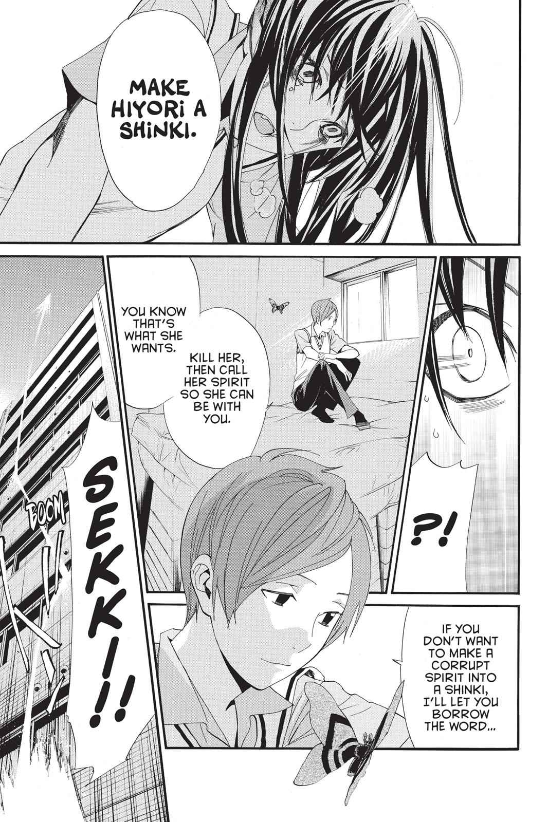 Noragami Chap 51 - Next Chap 52
