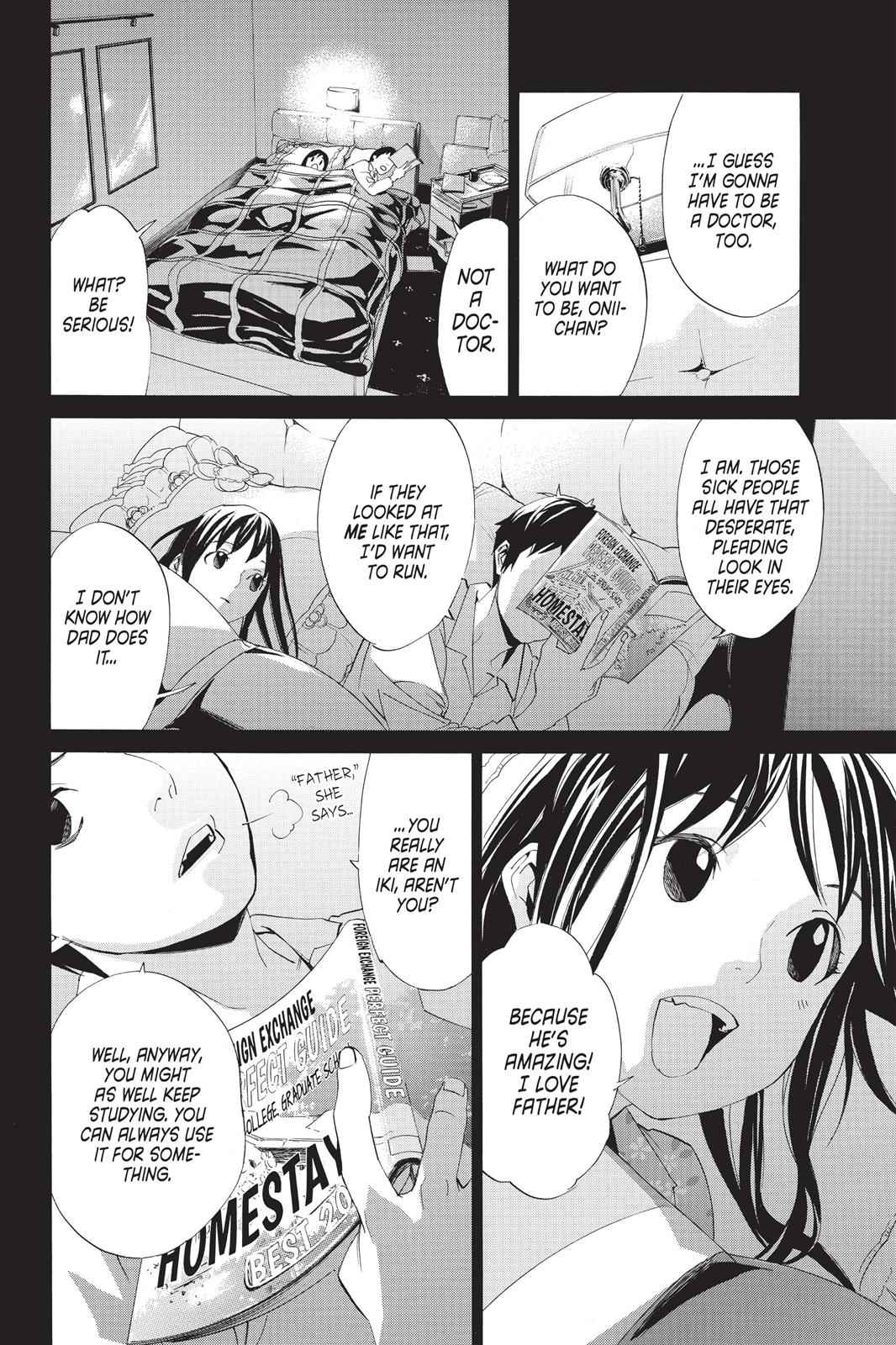 Noragami Chap 51 - Next Chap 52