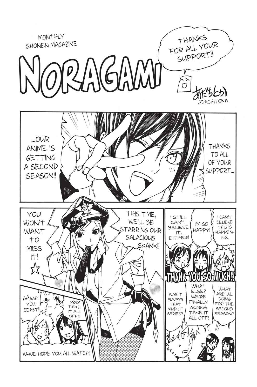 Noragami Chap 51 - Next Chap 52