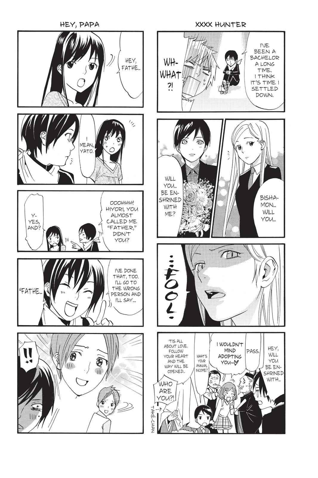 Noragami Chap 51 - Next Chap 52