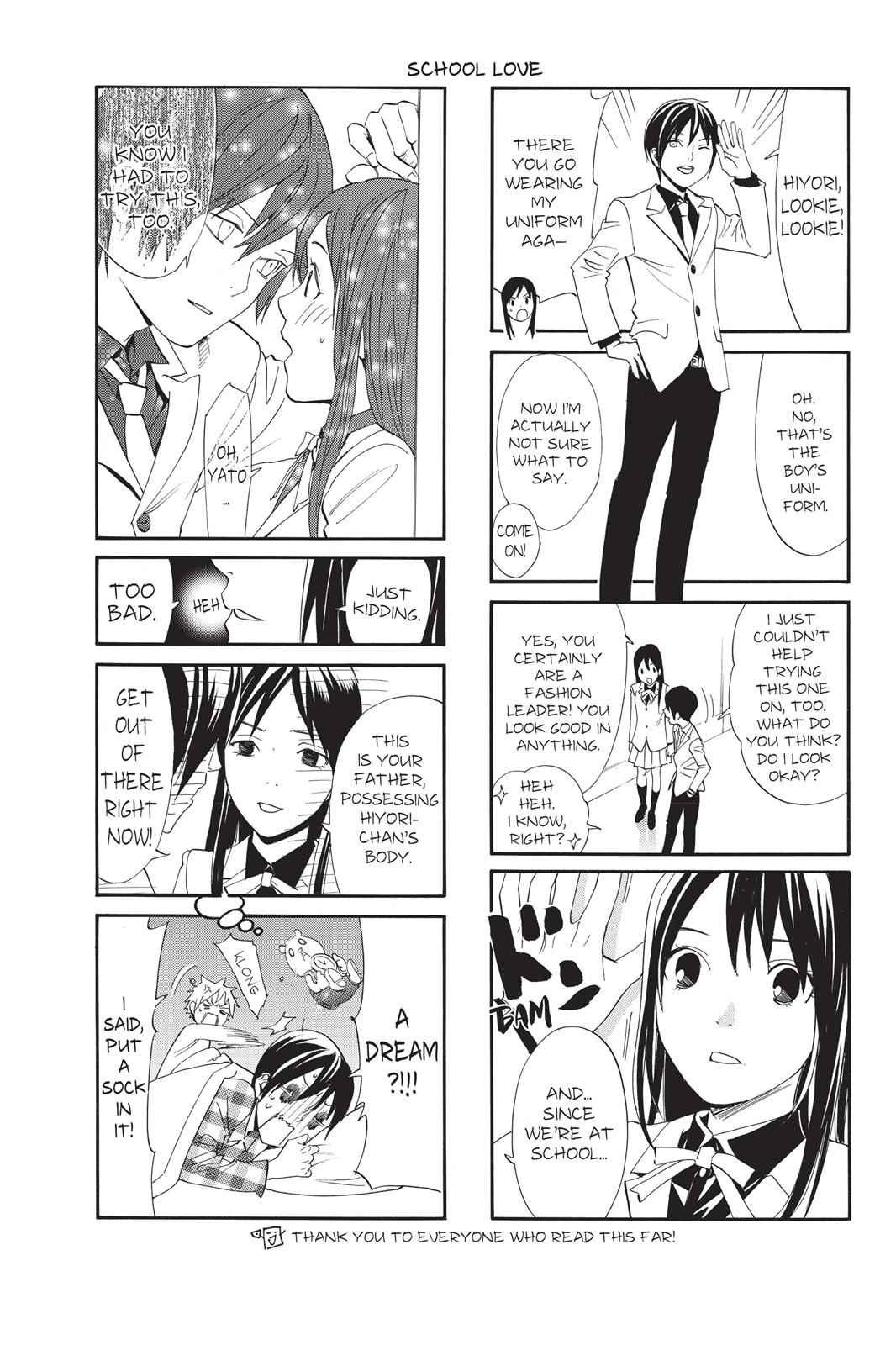 Noragami Chap 51 - Next Chap 52