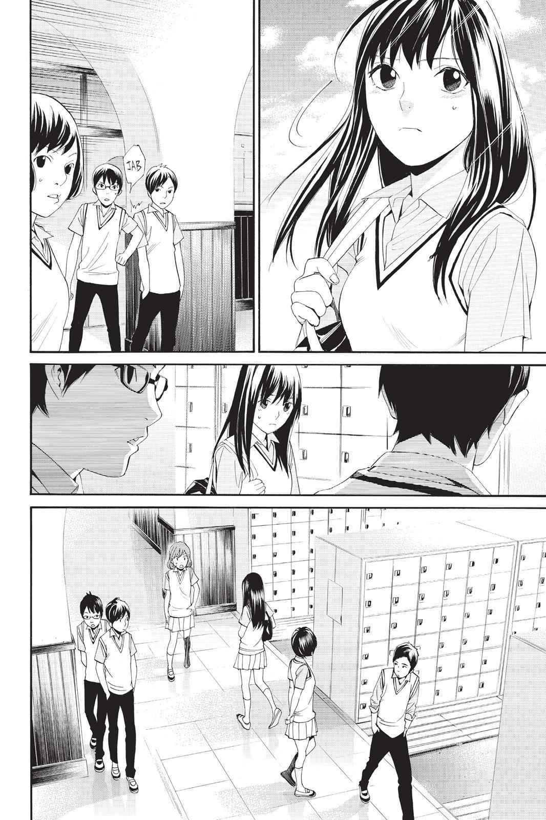 Noragami Chap 51 - Next Chap 52