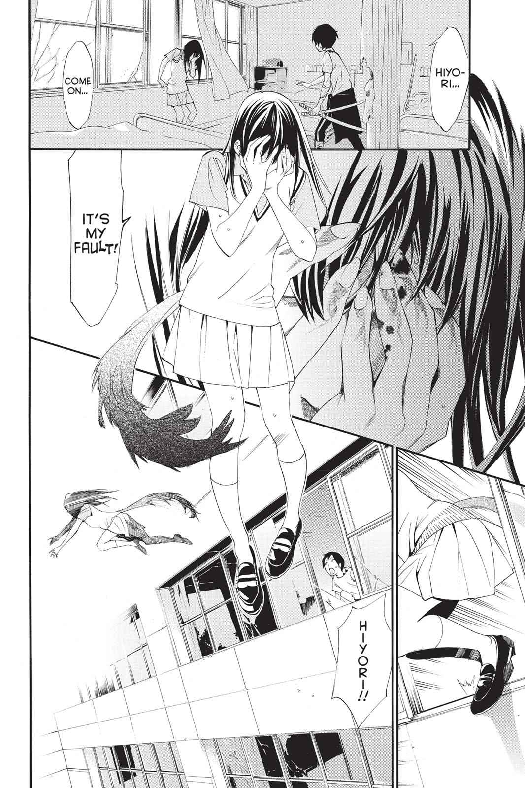 Noragami Chap 51 - Next Chap 52