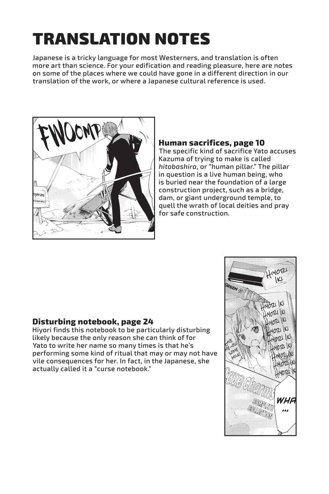 Noragami Chap 51 - Next Chap 52