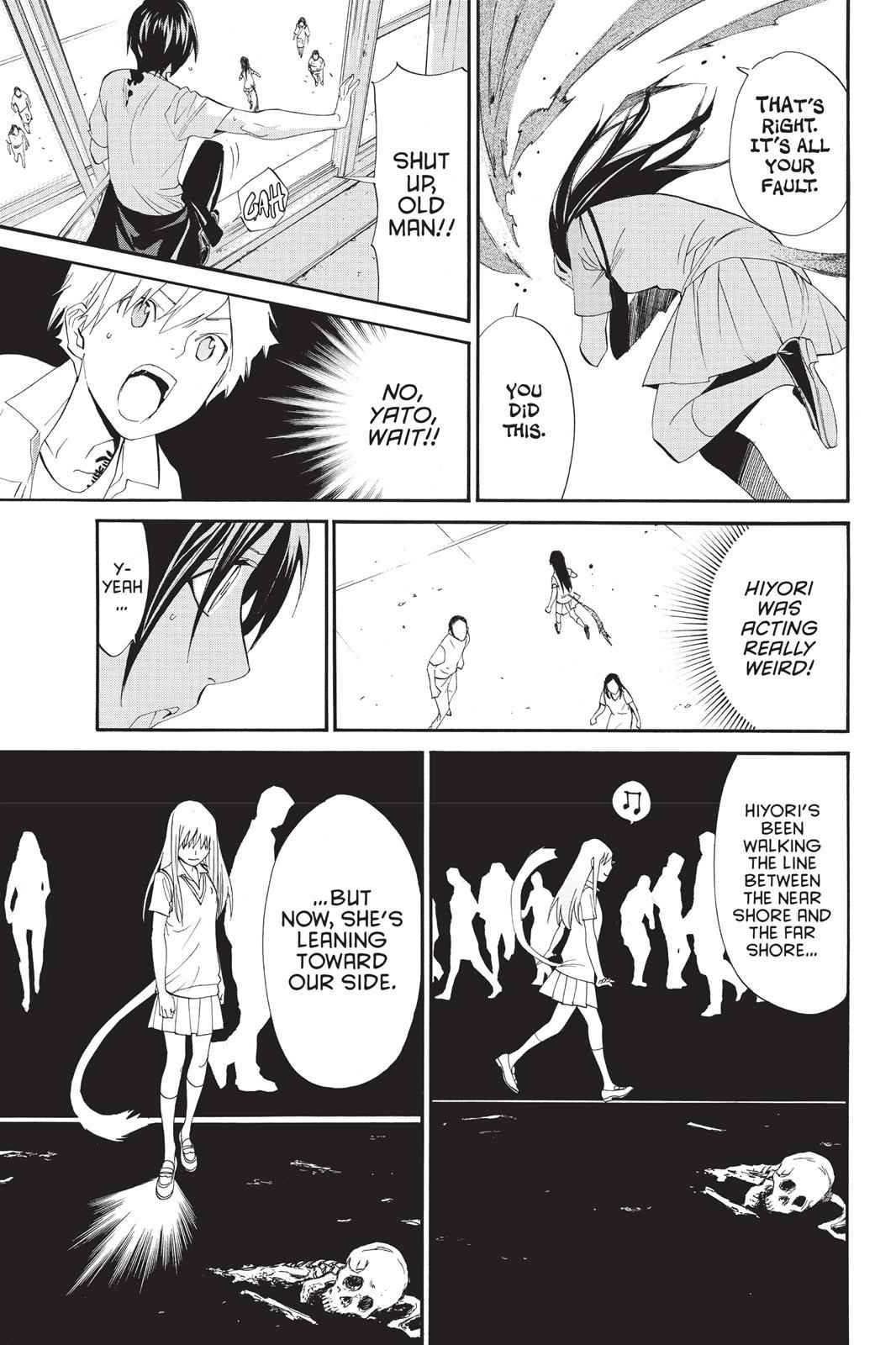 Noragami Chap 51 - Next Chap 52