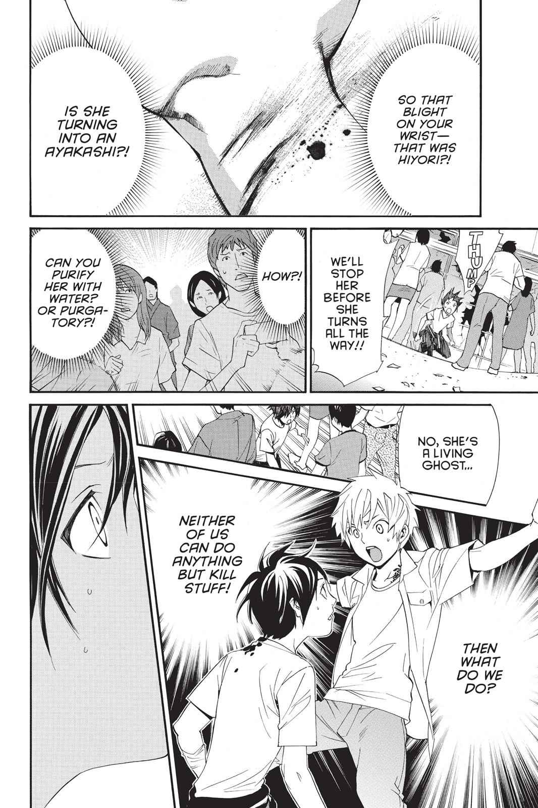 Noragami Chap 51 - Next Chap 52