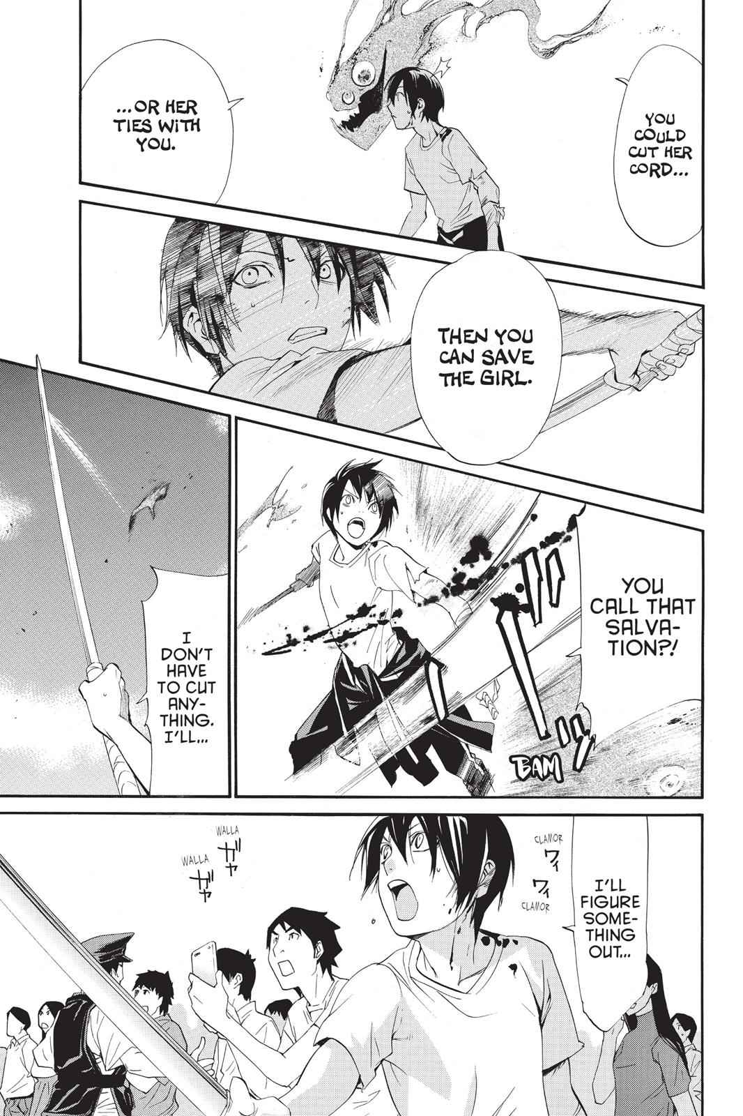 Noragami Chap 51 - Next Chap 52