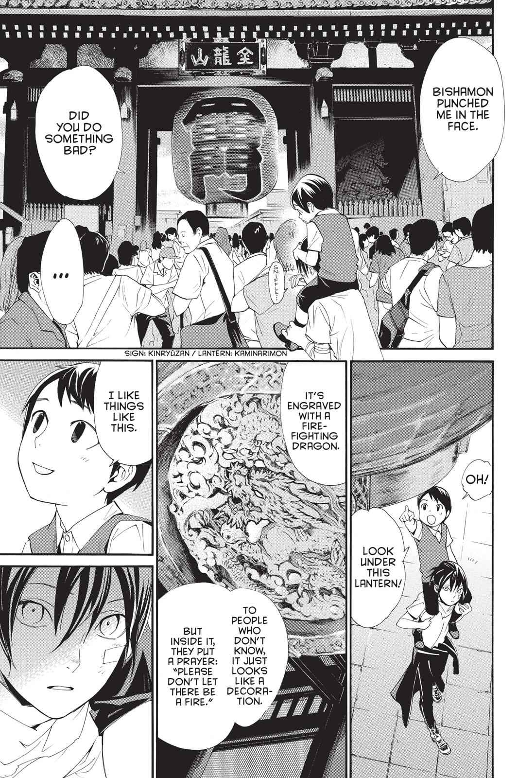 Noragami Chap 52 - Next Chap 53
