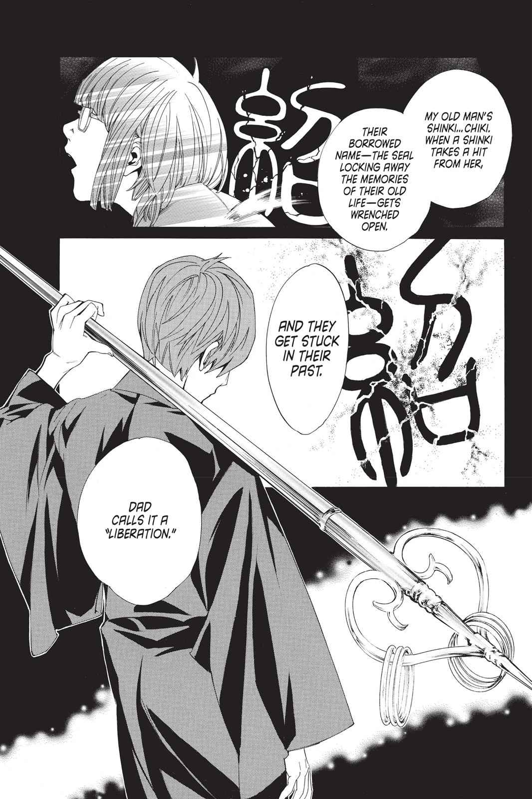 Noragami Chap 52 - Next Chap 53