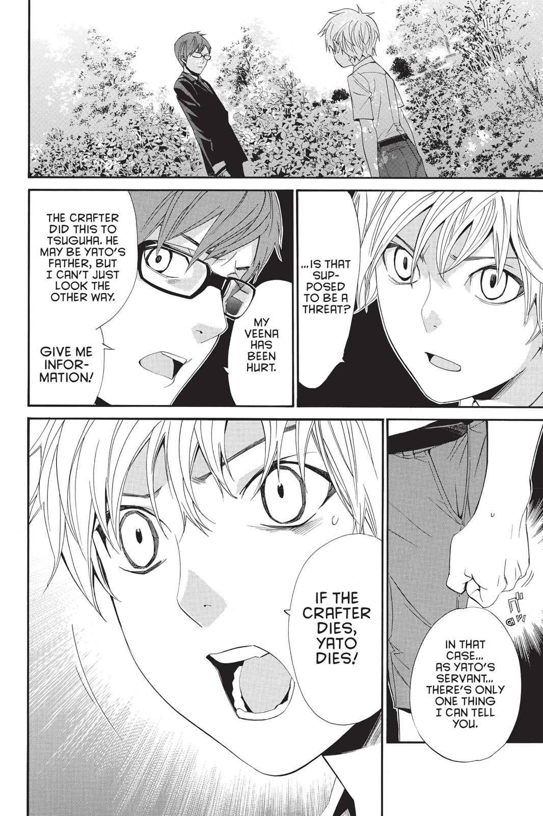 Noragami Chap 52 - Next Chap 53