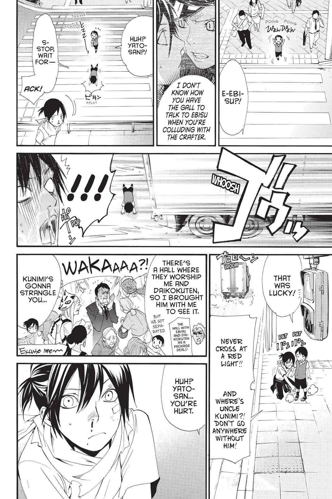 Noragami Chap 52 - Next Chap 53