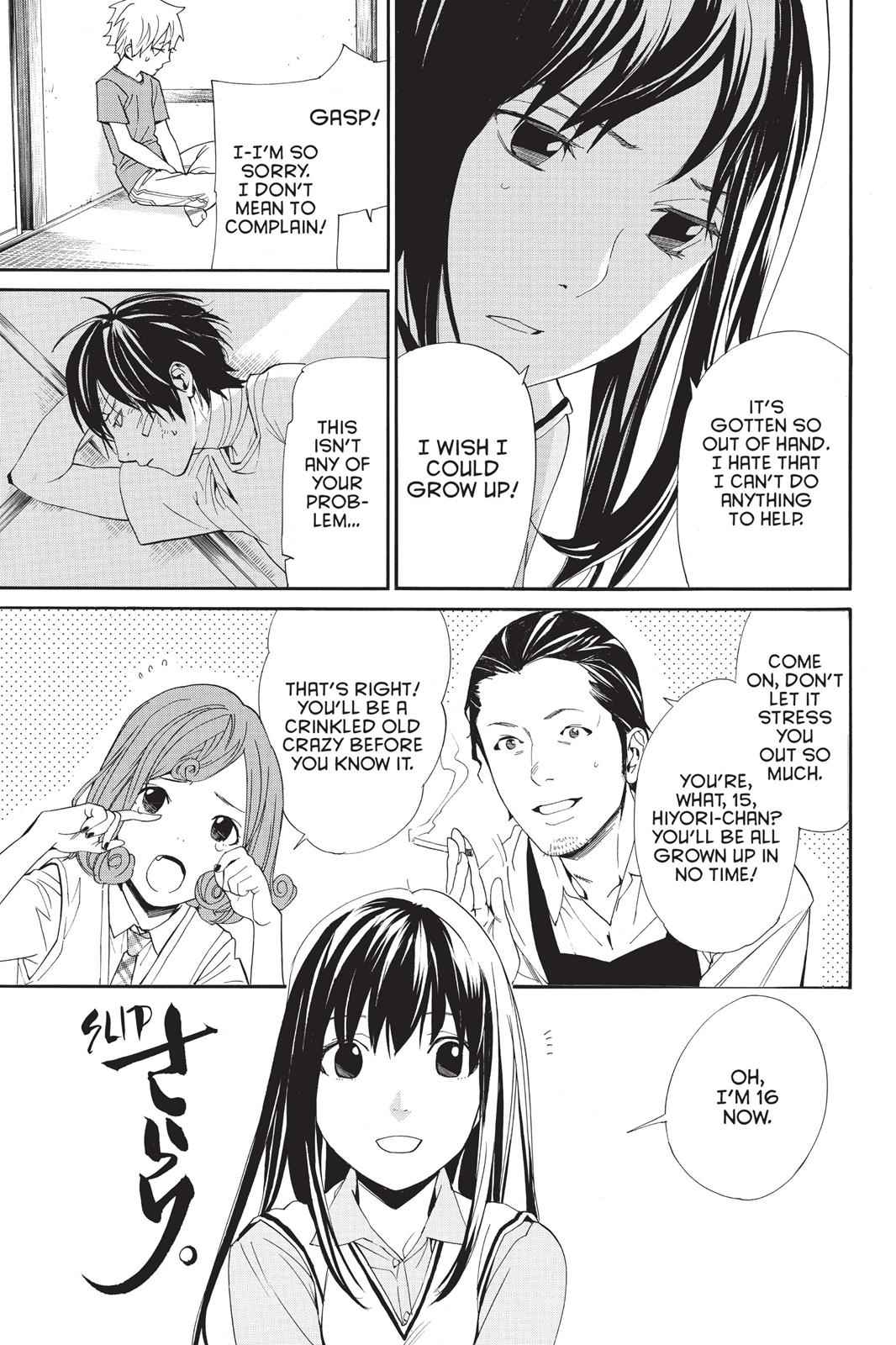 Noragami Chap 52 - Next Chap 53
