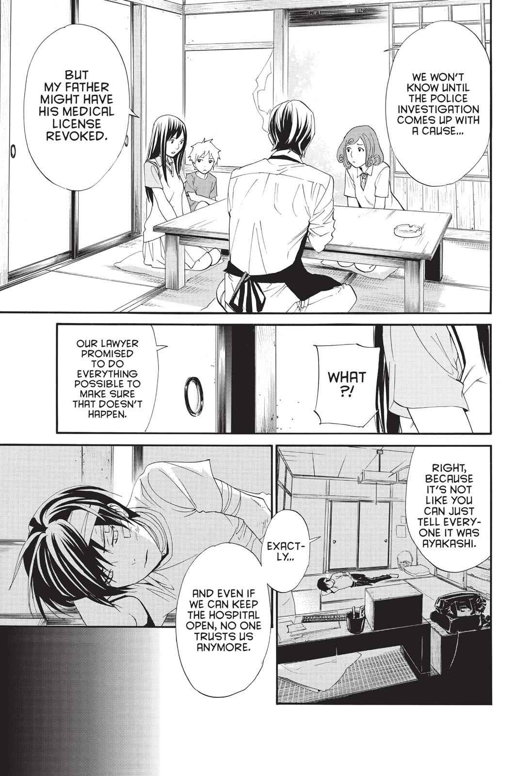Noragami Chap 52 - Next Chap 53
