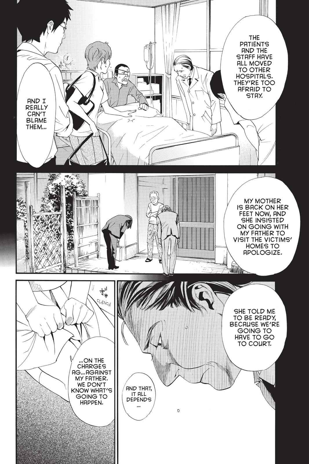 Noragami Chap 52 - Next Chap 53