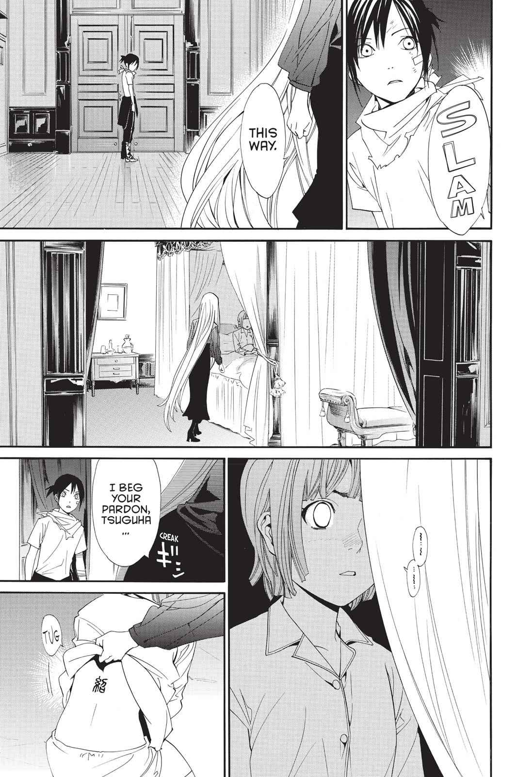 Noragami Chap 52 - Next Chap 53