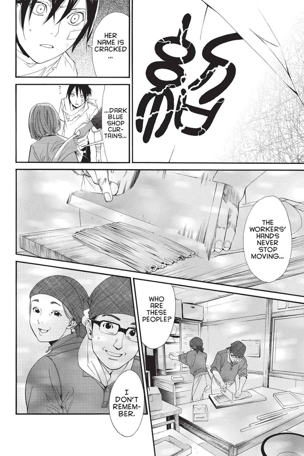 Noragami Chap 52 - Next Chap 53