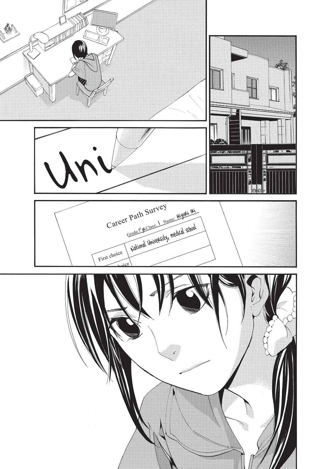 Noragami Chap 52 - Next Chap 53