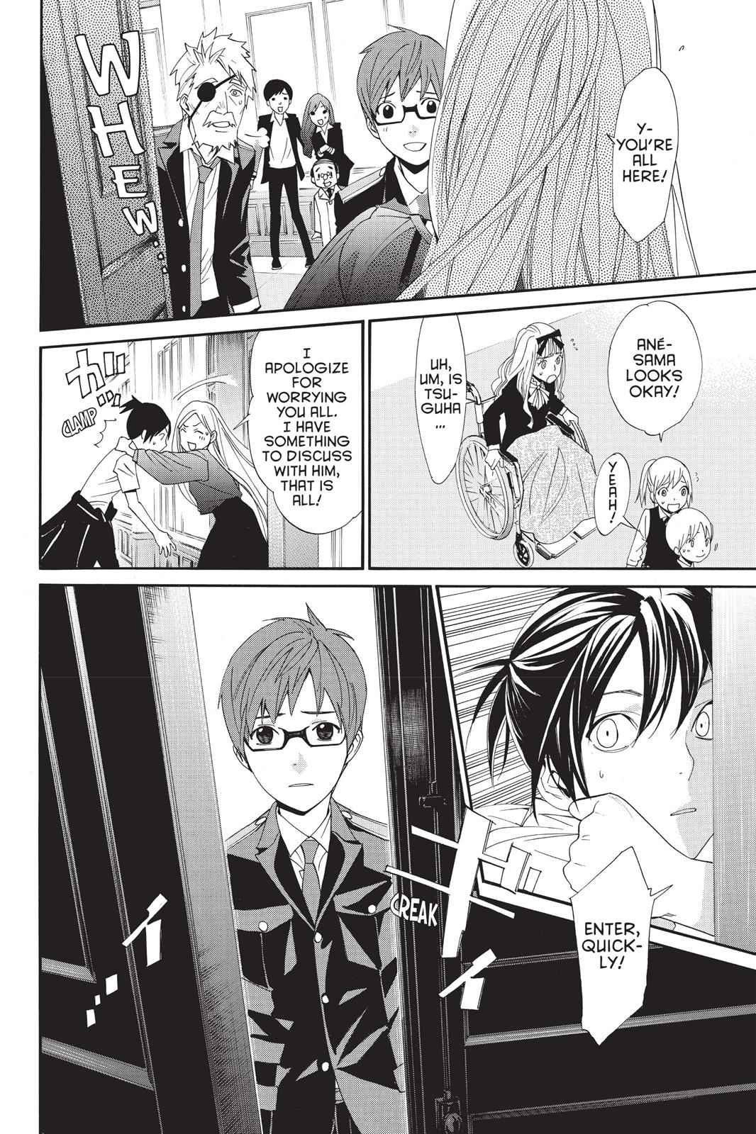Noragami Chap 52 - Next Chap 53