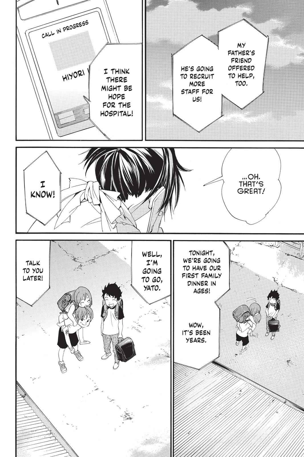 Noragami Chap 52 - Next Chap 53