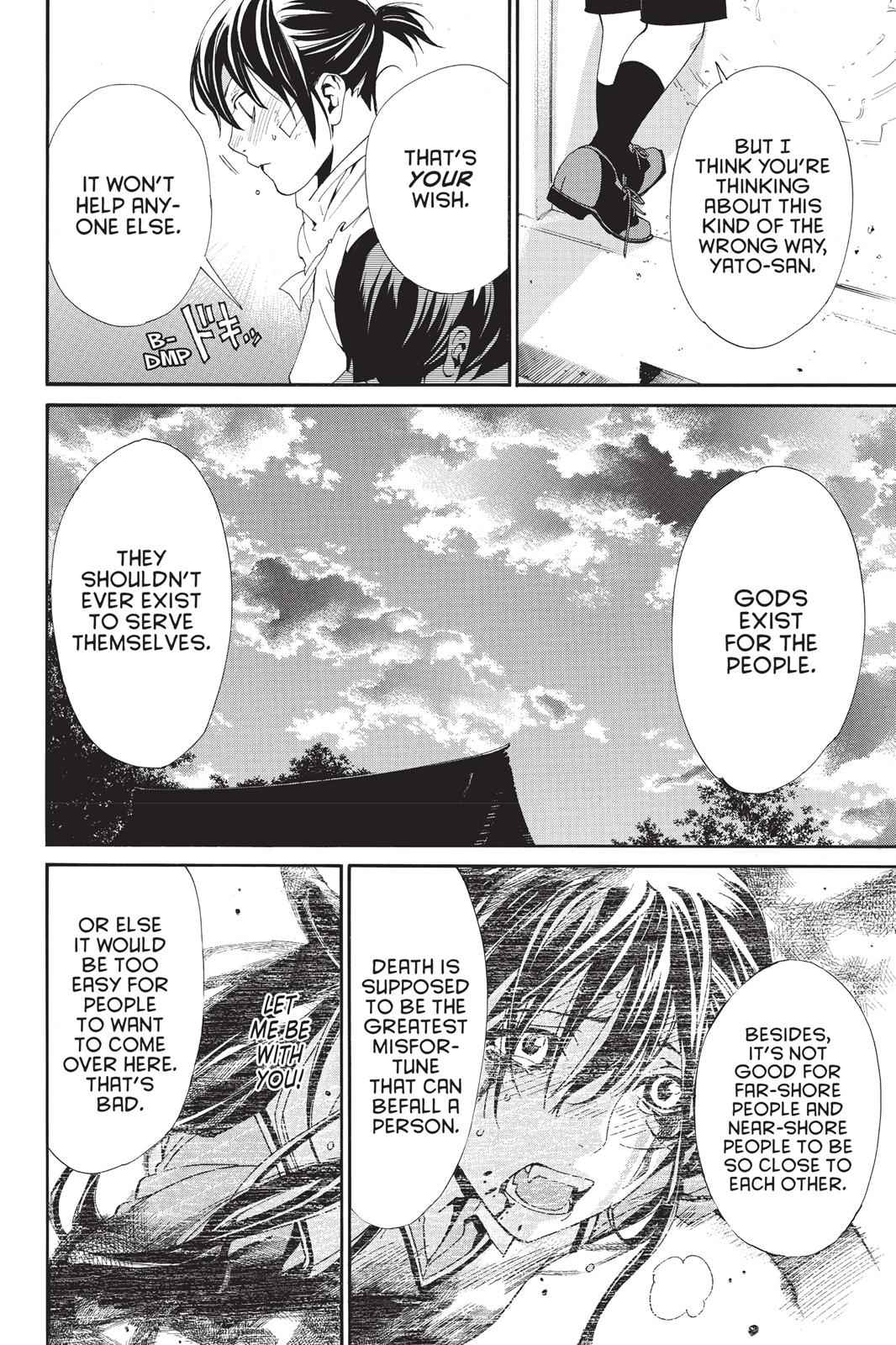 Noragami Chap 52 - Next Chap 53