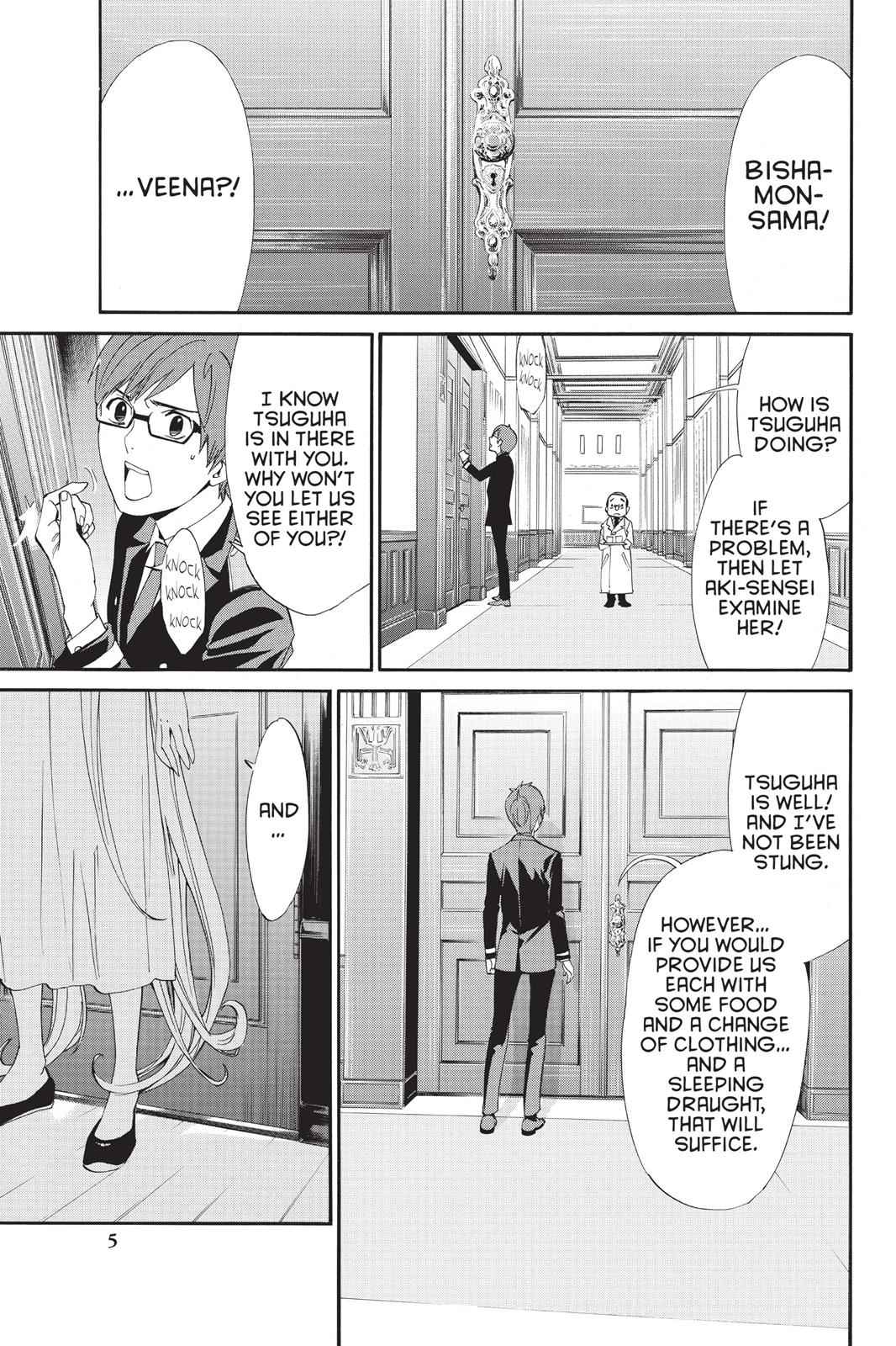 Noragami Chap 52 - Next Chap 53