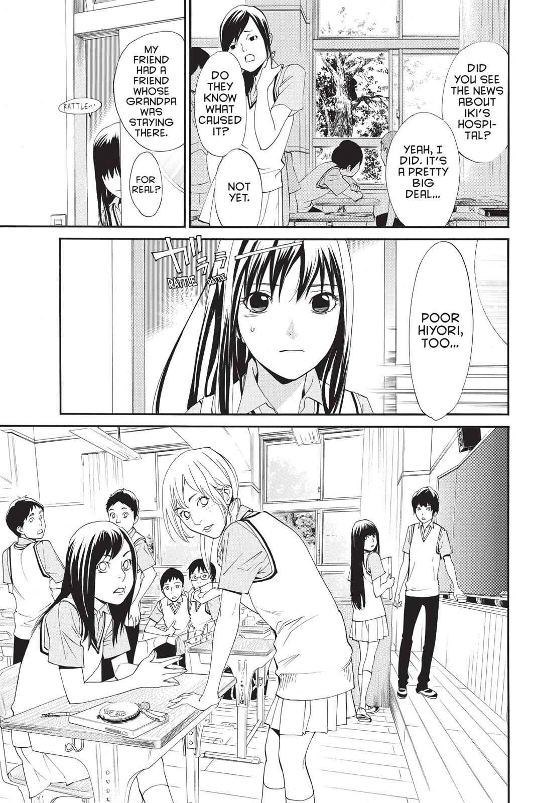 Noragami Chap 52 - Next Chap 53