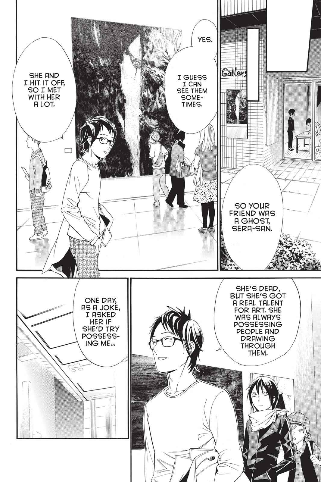 Noragami Chap 53 - Next Chap 54