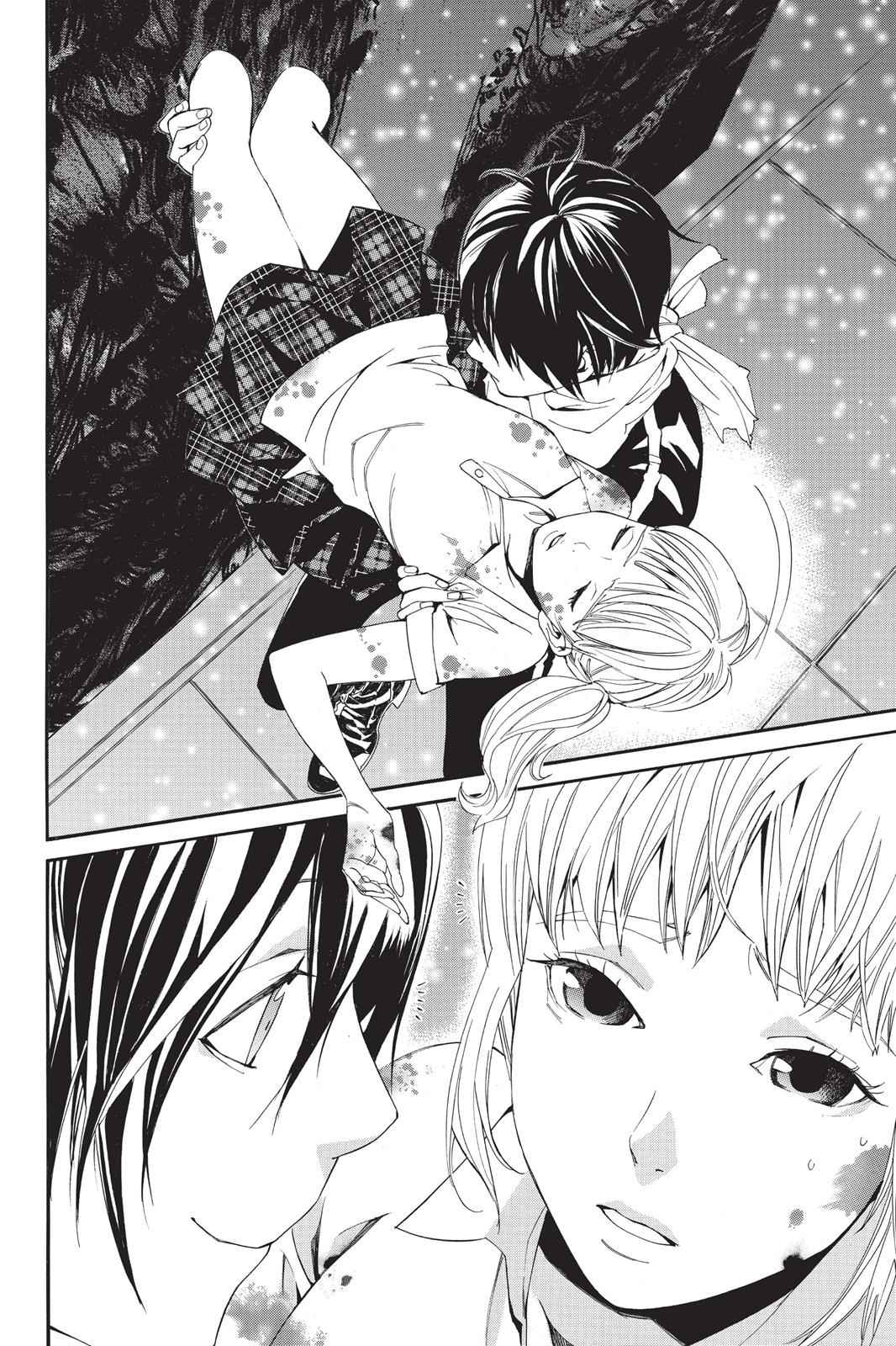 Noragami Chap 53 - Next Chap 54