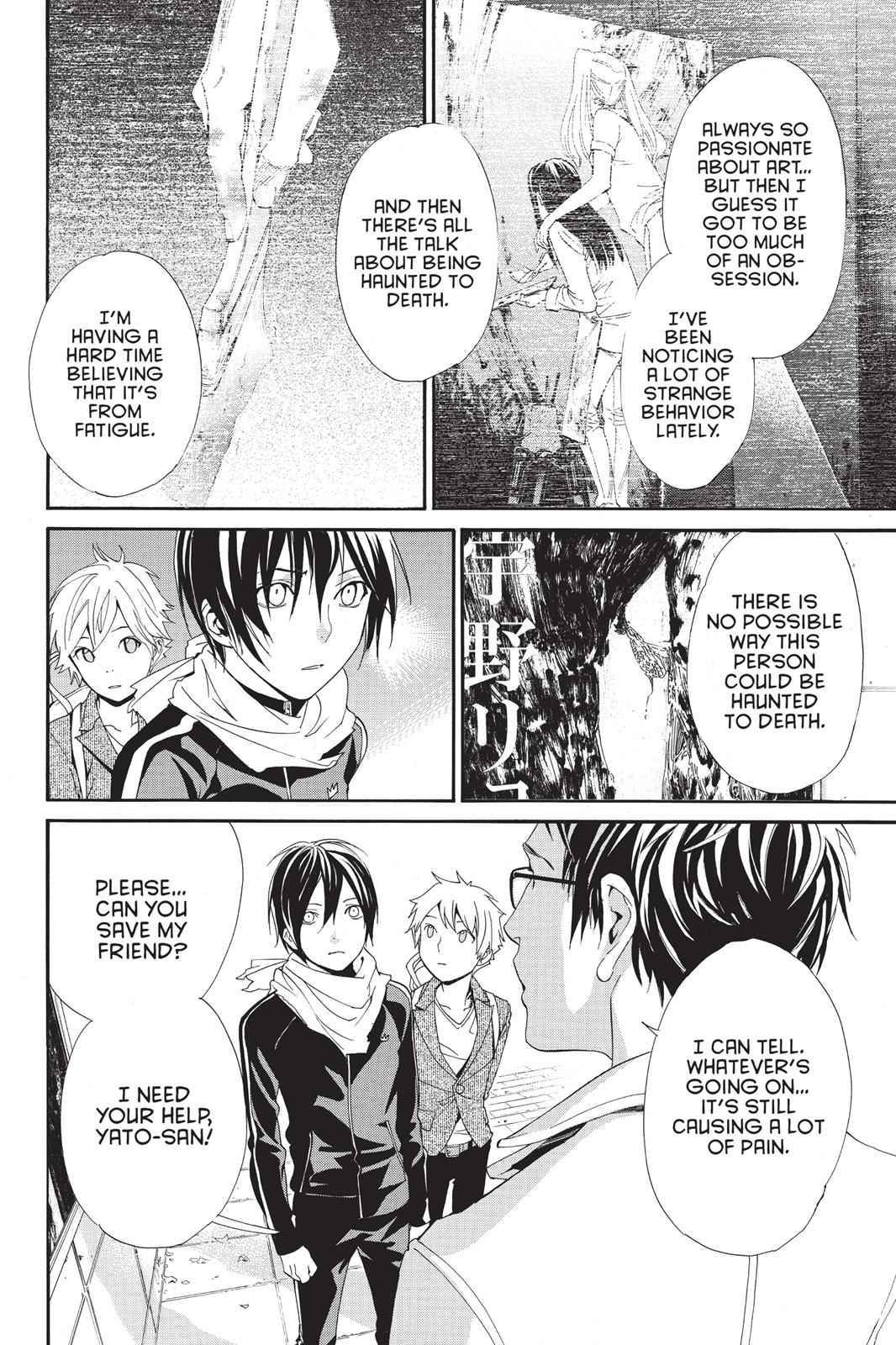 Noragami Chap 53 - Next Chap 54