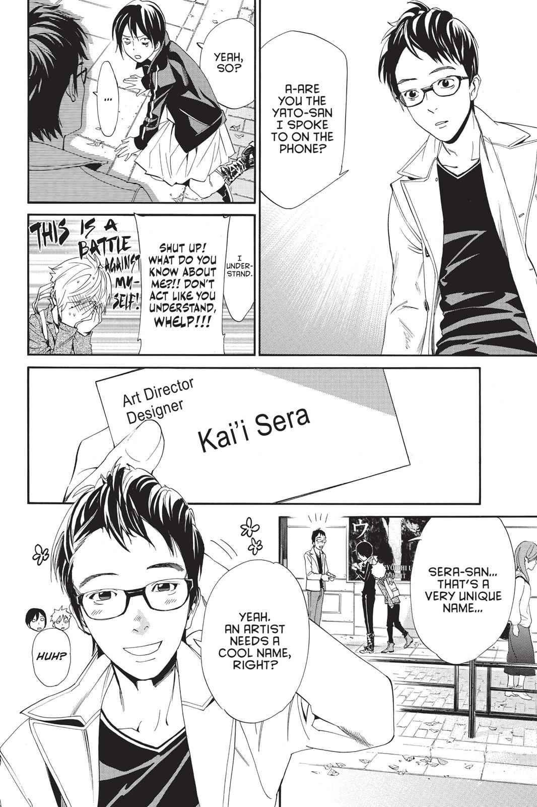 Noragami Chap 53 - Next Chap 54