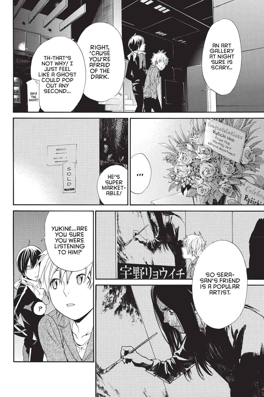 Noragami Chap 53 - Next Chap 54