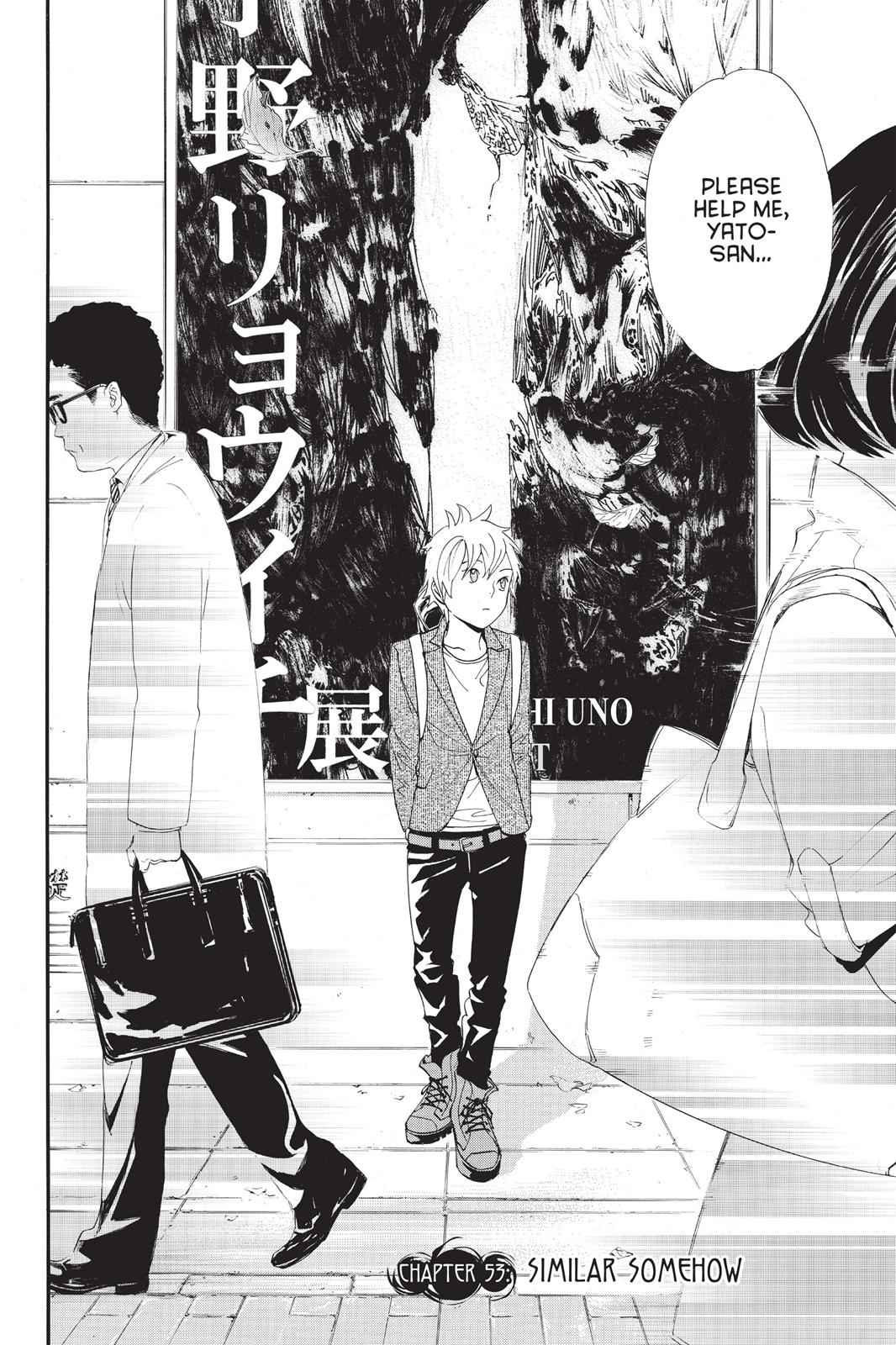 Noragami Chap 53 - Next Chap 54