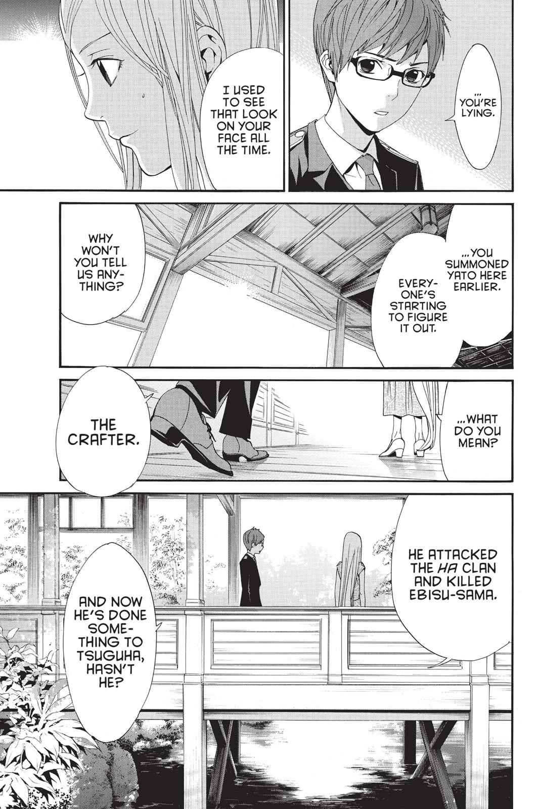 Noragami Chap 53 - Next Chap 54