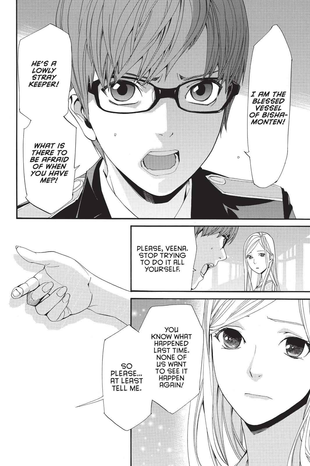 Noragami Chap 53 - Next Chap 54