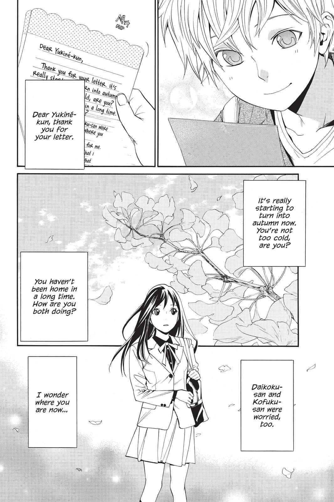 Noragami Chap 53 - Next Chap 54