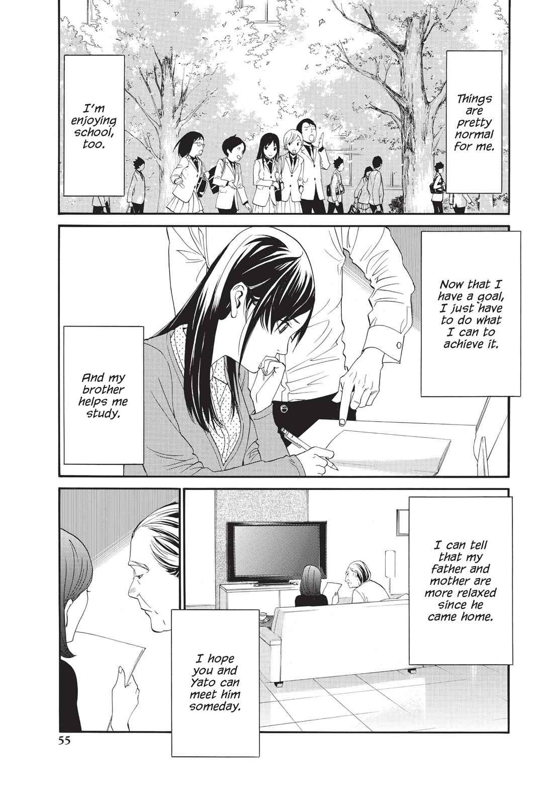 Noragami Chap 53 - Next Chap 54