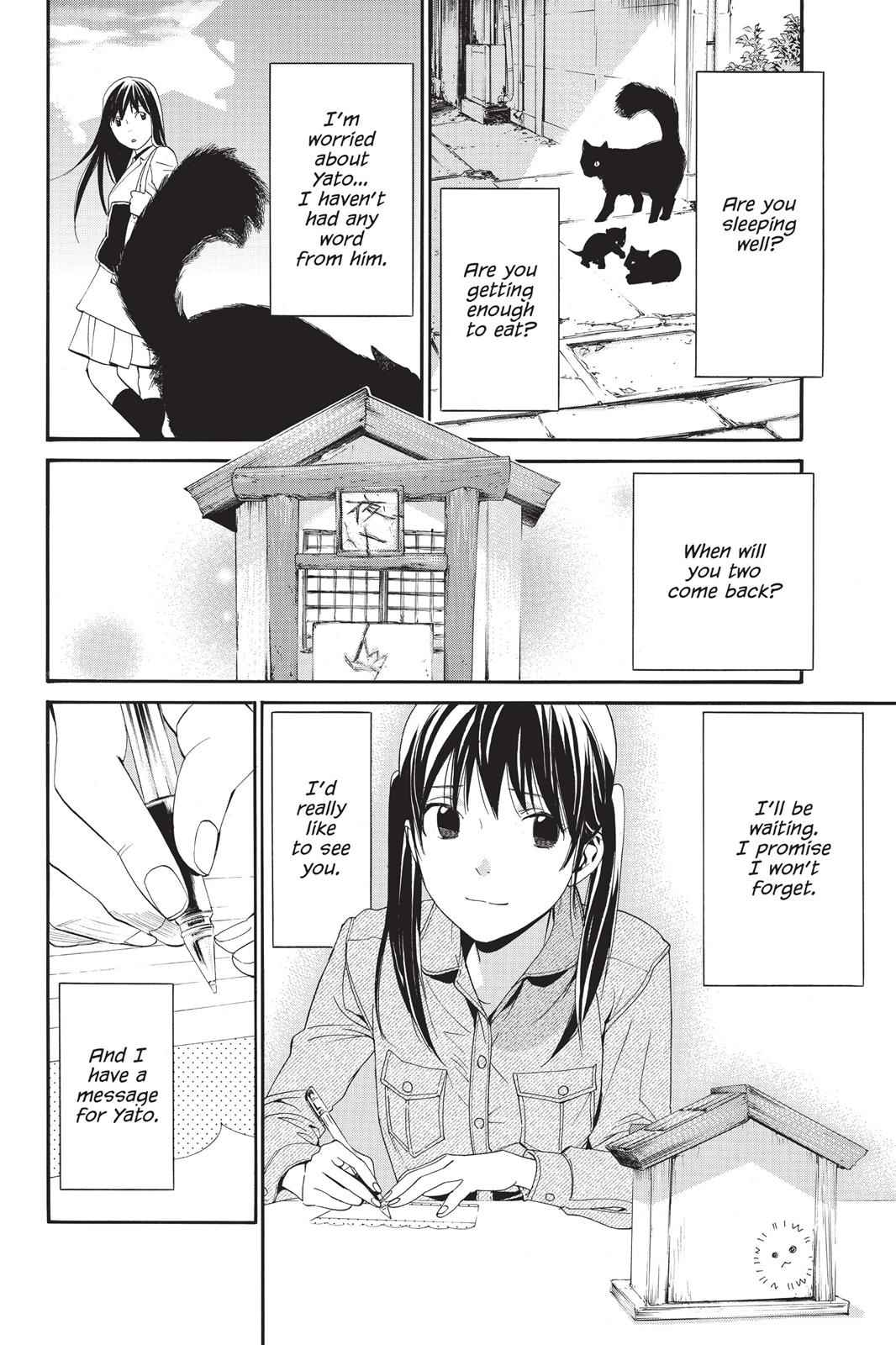 Noragami Chap 53 - Next Chap 54