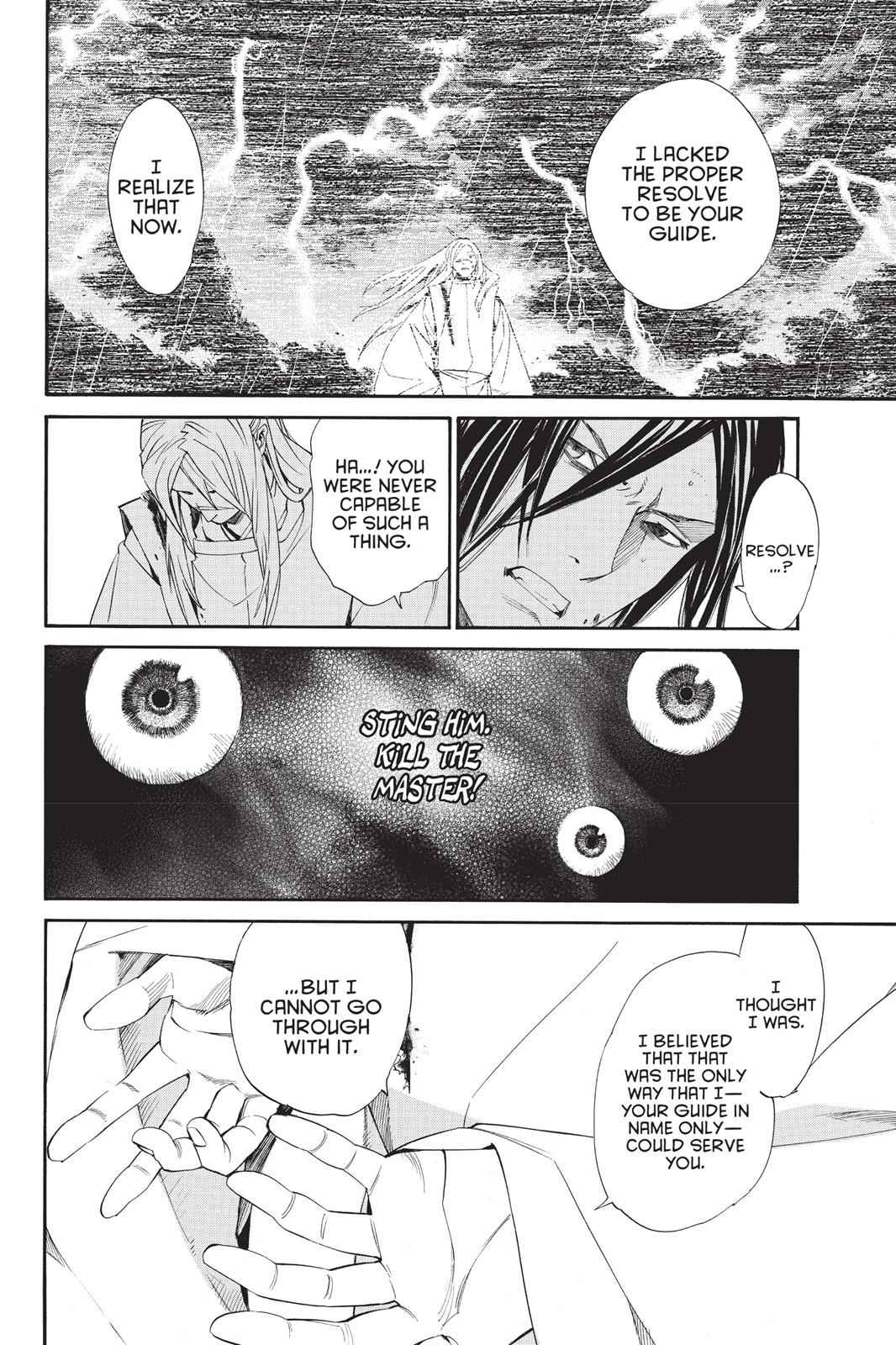 Noragami Chap 67 - Next Chap 68