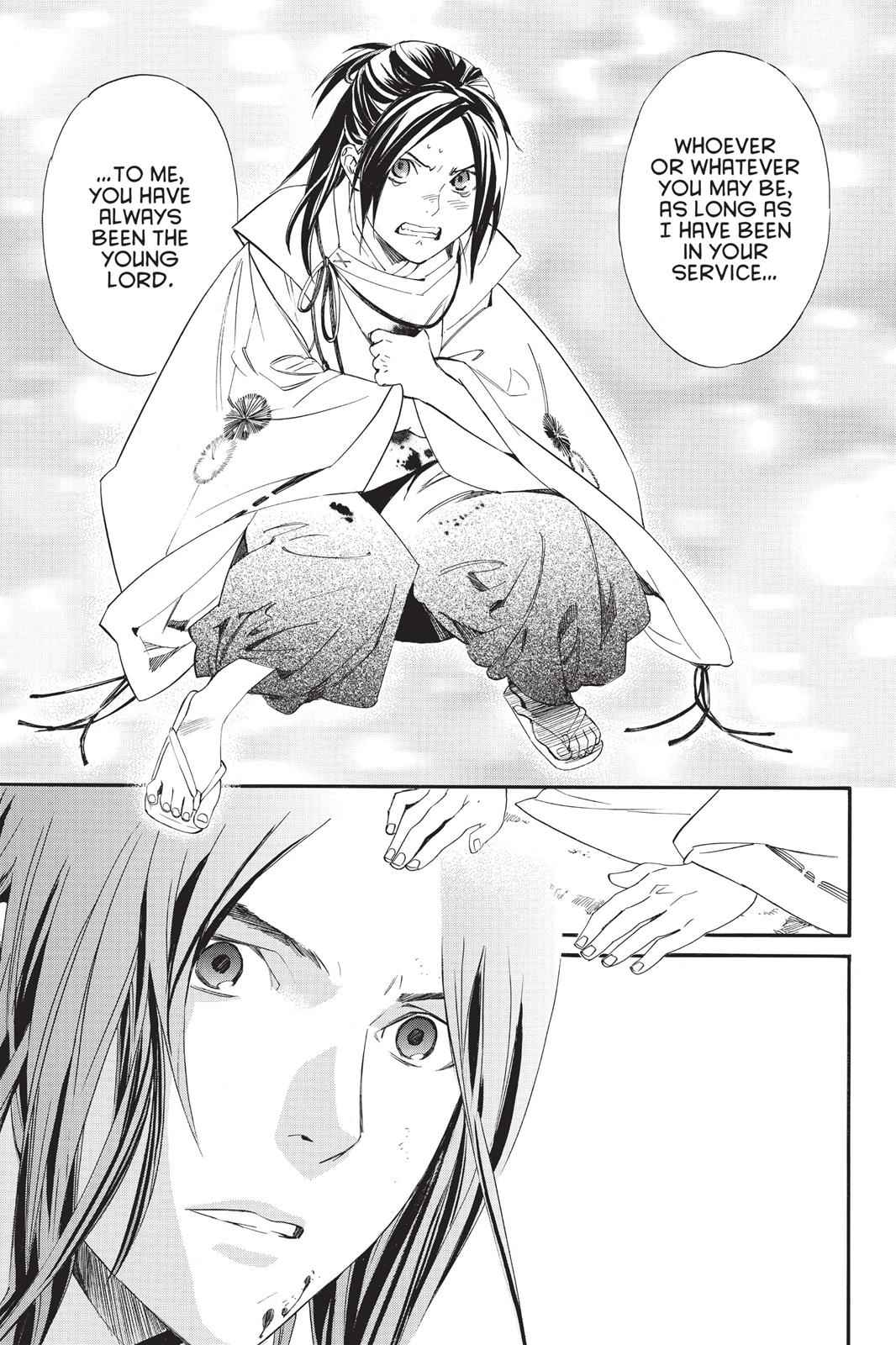 Noragami Chap 67 - Next Chap 68