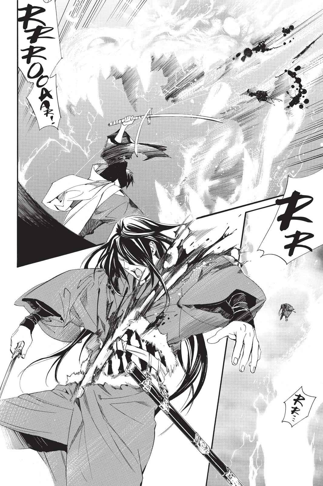 Noragami Chap 67 - Next Chap 68