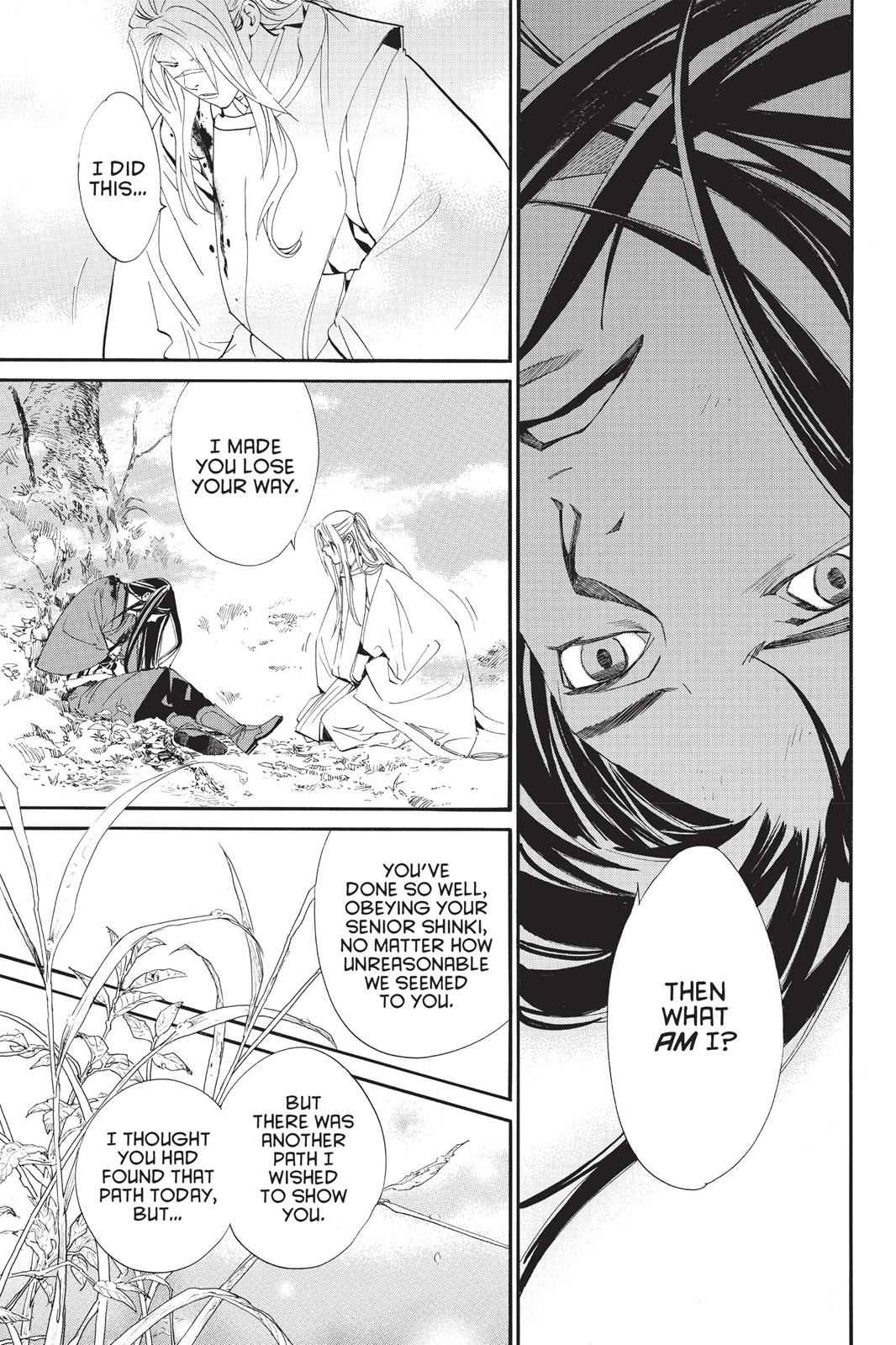 Noragami Chap 67 - Next Chap 68