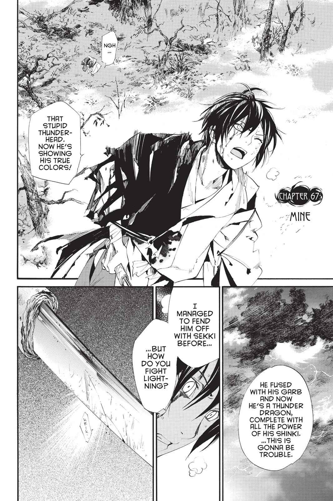 Noragami Chap 67 - Next Chap 68