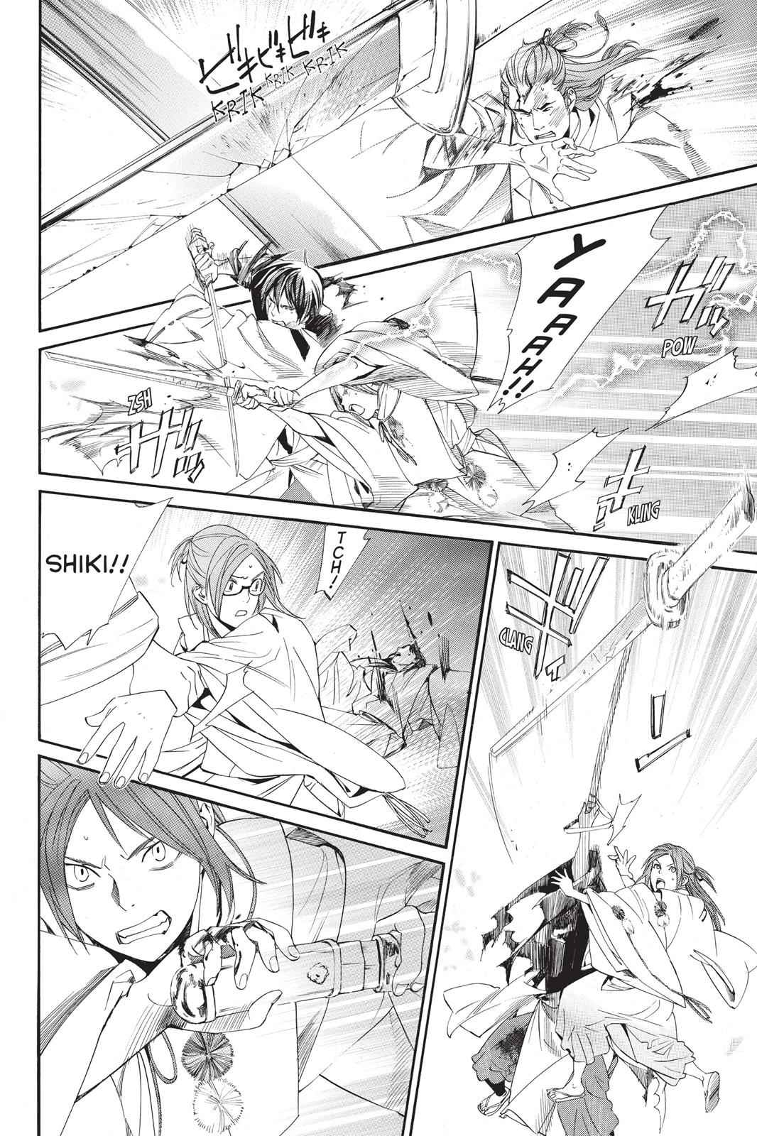 Noragami Chap 67 - Next Chap 68