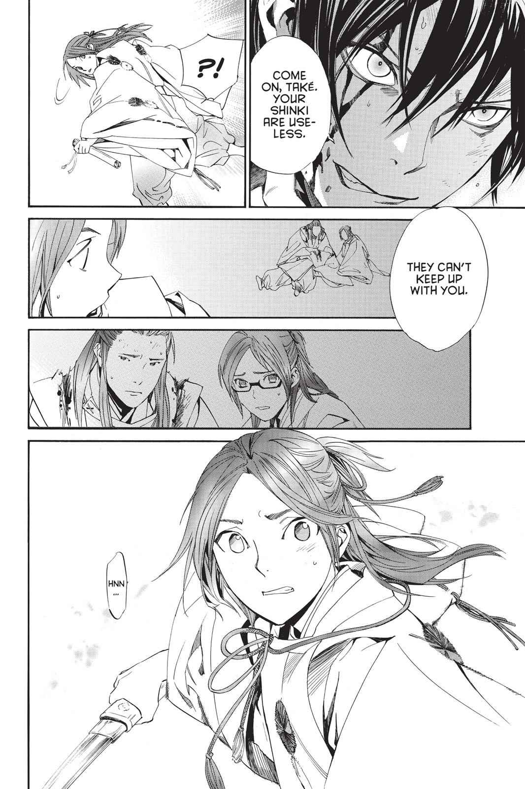 Noragami Chap 67 - Next Chap 68