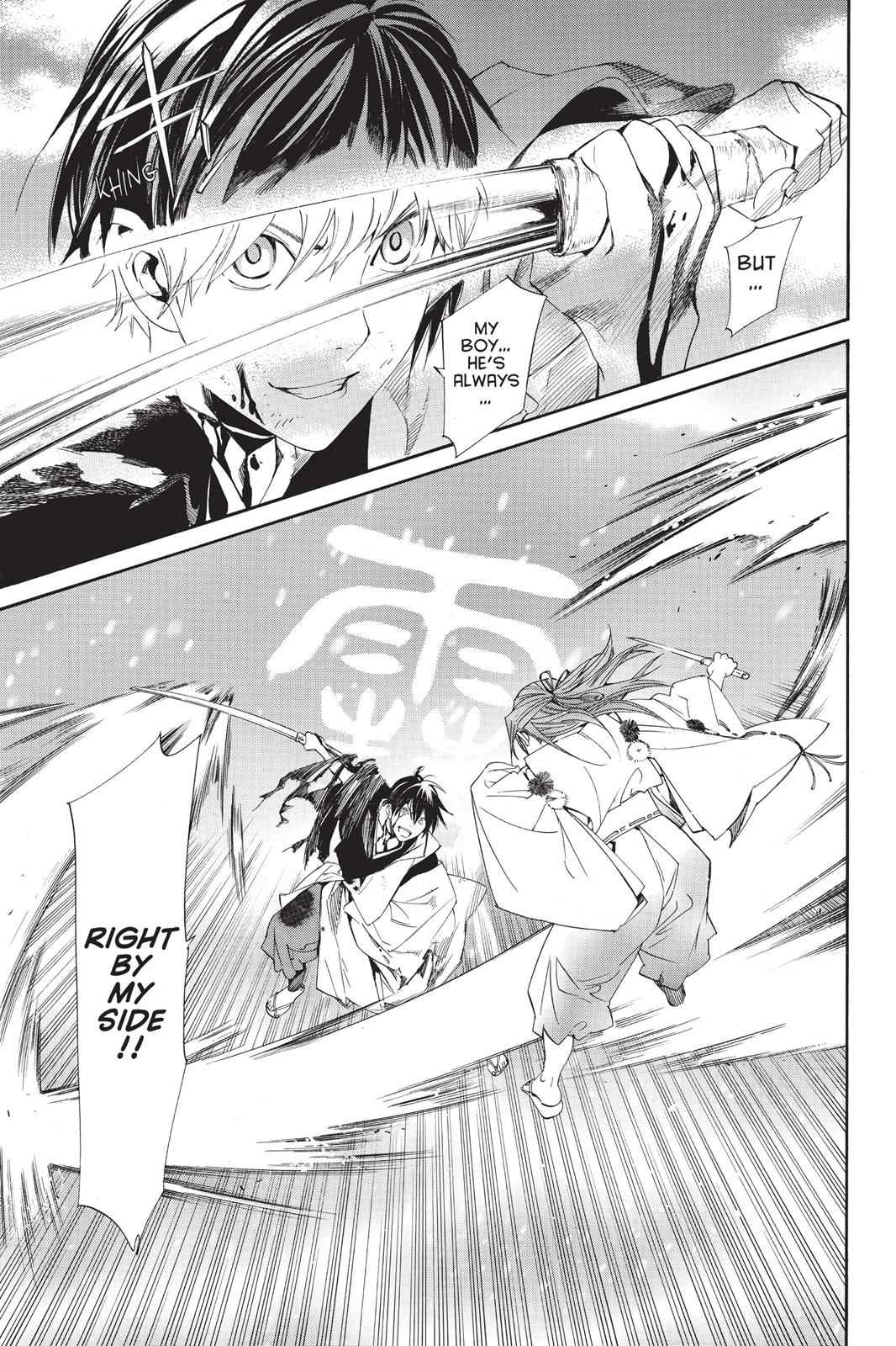Noragami Chap 67 - Next Chap 68